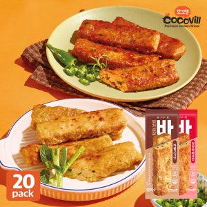 꼬꼬빌 심쿵 닭가슴살 바 70g 2종 10+10팩 닭바 그릴 오븐 헬스닭 핫바 두부