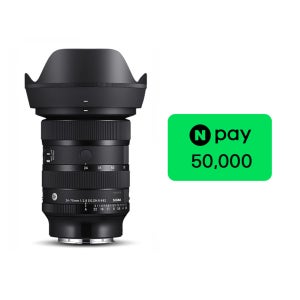 시그마 A 24-70mm F2.8 DG DN II 소니 FE