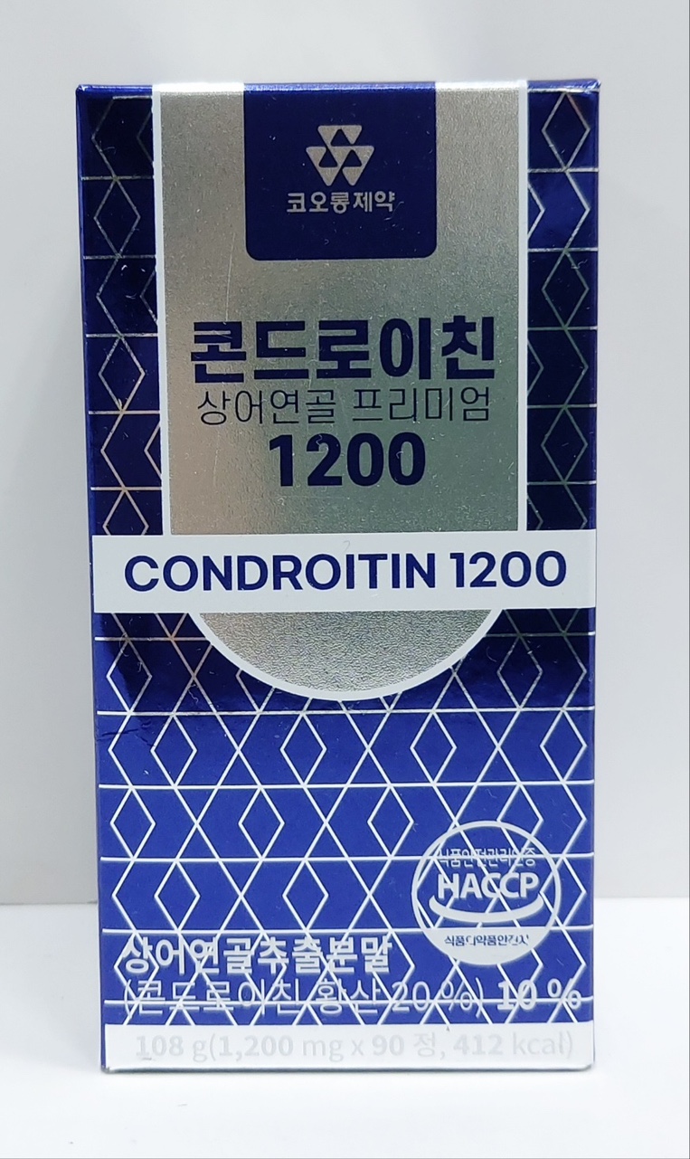뉴 코오롱제약 <b>콘드로이친</b>1200 <b>상어연골</b> 프리미엄 90정