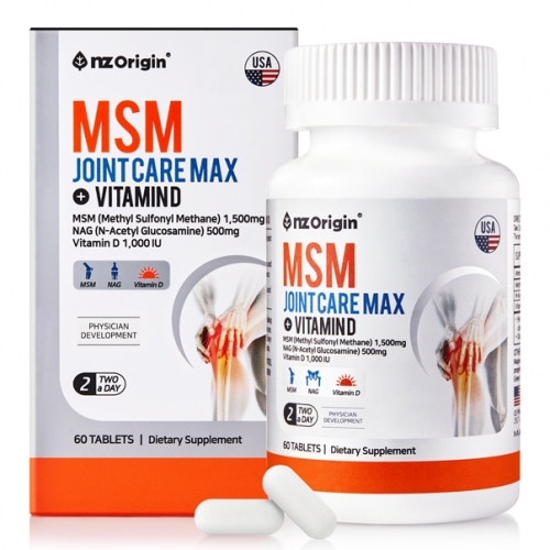 엔젯오리진 MSM 조인트<b>케어</b> 맥스 + 비타민D 조인트<b>케어</b>맥스 관절<b>연골</b>건강