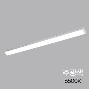 LED 주차장 멀티등 일자등 PL 등기구 35W 주광색 하얀빛 900mm