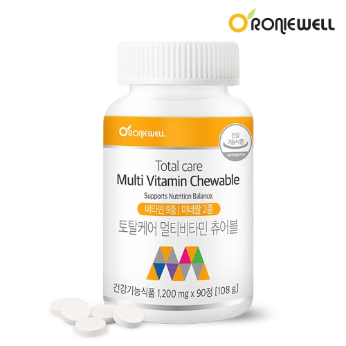 츄어블 멀티비타민 미네랄 <b>로니웰</b> 종합비타민 오렌지맛 1200mg 90정 3개월분