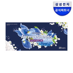 삼성 에어드레서 건조기시트 섬유유연 아로마시트 20매입 미드나잇 아이리스퍼퓸 DF-AS1