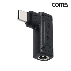 컴스 JA353 Coms C타입 to DC 노트북 PD 140W 변환 젠더 DC 5V/9V/20V 5.5-2.5 꺾임
