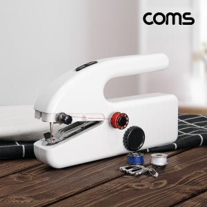 컴스 TS858 Coms 미니 핸드 미싱기 재봉틀 옷 수선