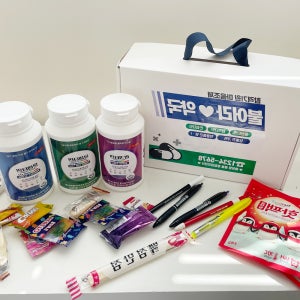 합격 약 세트 수능 시험 응원 선물 간식