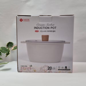 롯데 세라믹코팅 양수 냄비 20CM (인덕션 하이라이트 가능)