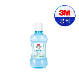 3M 가글 구강청결제 구강세정제 클린프로 스트롱 입냄새제 충치예방 250ml 1개