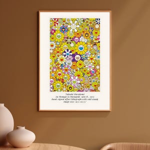 모던아트 무라카미 다카시 해바라기그림 캔버스 포스터 인테리어액자 명화 3종 1 A2