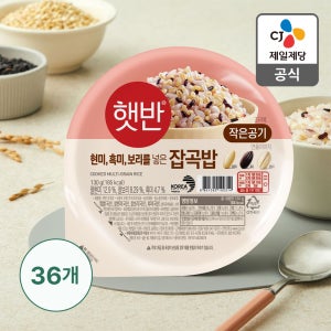나눔햇반 잡곡밥 작은공기 130g 36개(네이버 ONLY)