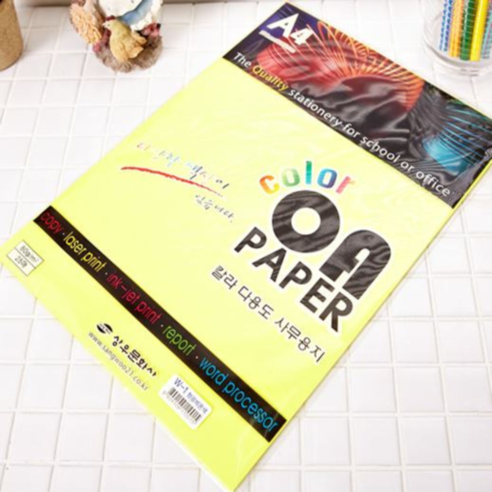 선명한 형광레몬색 A4 복사용지 25P 인쇄용지 A4용지 미색