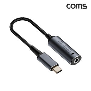 컴스 JA356 Coms DC to Type C PD 노트북 변환 케이블 길이 18cm