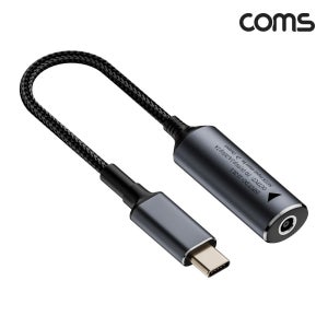 컴스 JA358 Coms DC to Type C PD 노트북 변환 케이블 길이 18cm