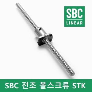 SBC 볼스크류 STK6320S 무예압 STK6320A 예압 선택 표준리드 볼나사 국산