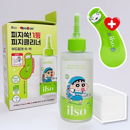 일소 피지연화제 150ml + 피지제거기 + 화장솜 40매