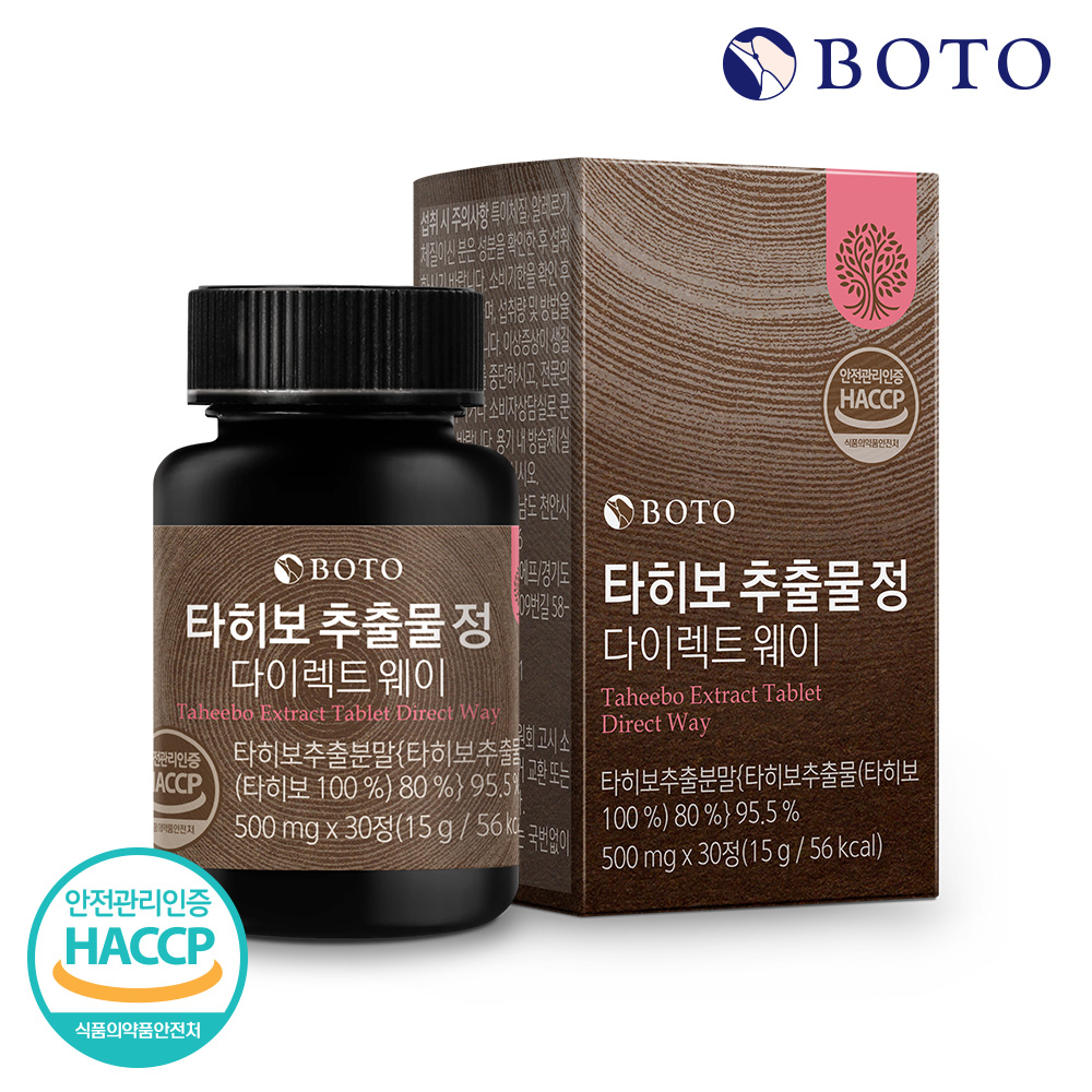 보뚜 <b>타히보 추출물</b> 정 다이렉트 웨이 30정, 1개