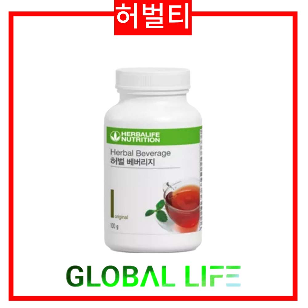 <b>허벌라이프</b> 인스턴트 허벌 베버리지 허벌티 오리지널 102g