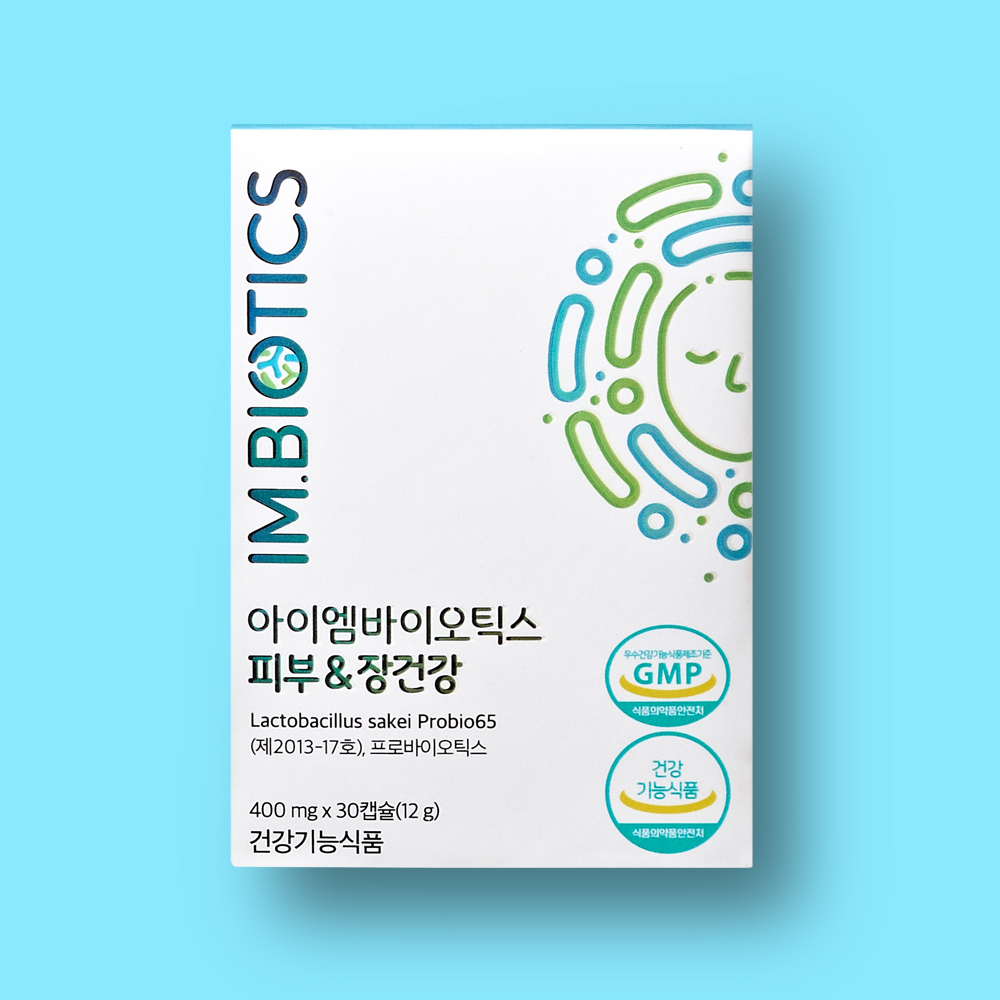 피부&amp;장건강 피부<b>면역</b> 개별인증 유산균 (400mg x 30캡슐) 1개월분