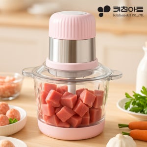 키친아트 마늘다지기 양파 고기 채소 고추 자동 만능 야채다지기