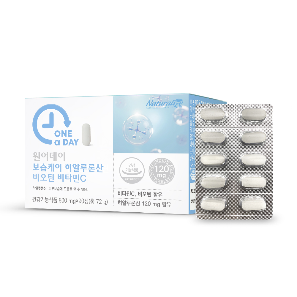 보습<b>케어</b>히알루론산 비오틴 <b>비타민C</b> 90정