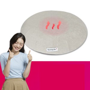 원적외선좌욕기 생리통 회음부 치질치료기 산후관리