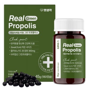 강아지 반려견 애견 췌장염 신부전 영양제 약
