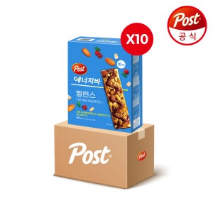 [슈퍼적립 10% 추가] [포스트] 에너지바 밸런스 500g 10입 x 10개