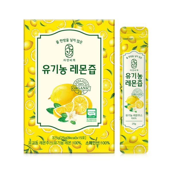 물한방울 넣지 않은 자연비책 진짜 유기농 NFC착즙 레몬즙,
