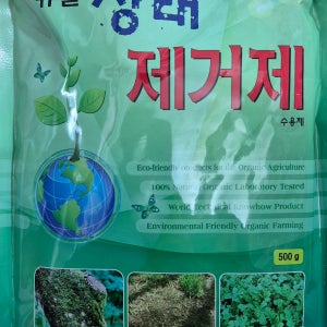 청대제거제 수용제 500g 천연 유기 킬레이트 화합물 청태제거 이끼포자 제거 나무 잔디