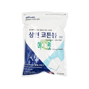 삼현 코튼볼 / 병원용 대용량 이올스왑 지퍼백 에탄올