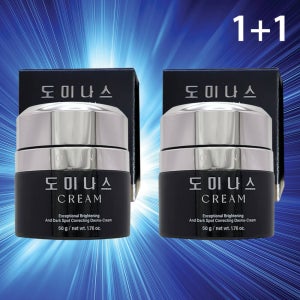 홈쇼핑 도미나스 크림 시즌4 50g 두개 도미나 기미 잡티 미백 검버섯 화이트닝