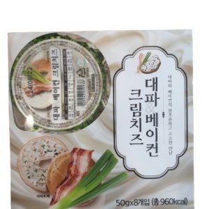 대파베이컨크림치즈 최저가 가성비상품