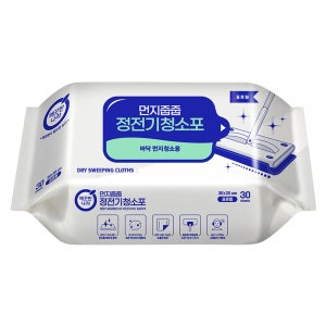 점착식 청소포 미세먼지 머리카락 키보드 청소 애완 반려 동물 털 청소 일회용 먼지포