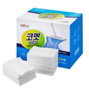 점착식 청소포 미세먼지 머리카락 키보드 청소 애완 반려 동물 털 청소 일회용 먼지포