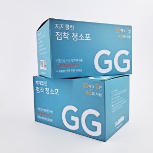 점착식 청소포 미세먼지 머리카락 키보드 청소 애완 반려 동물 털 청소 일회용 먼지포 2개