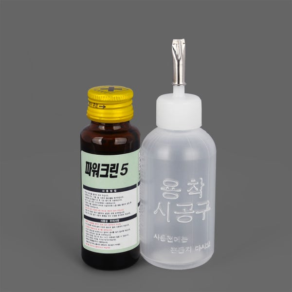장판이음매 접착제 장판본드 용착제 시공구 세트