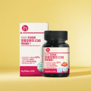 엔썸잇 모로오렌지 100% 초고함량 C3G 2개월분 모로실
