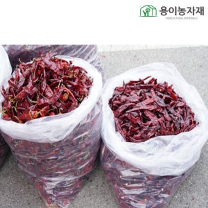 고추봉투 김장봉투 20근 (5개)