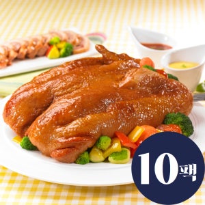 해선정 훈제오리 통오리 완포 800g 10팩 묶음