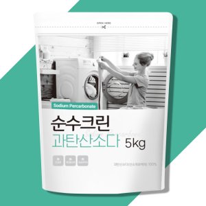 과탄산소다5kg 최저가 가성비상품