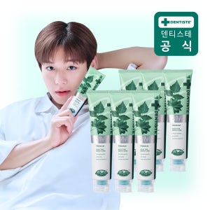 덴티스테 플러스화이트 프로 치약 200g 6개 불소 입냄새제거