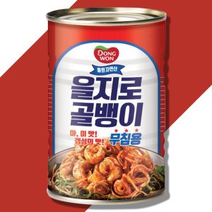 동원골뱅이300 최저가 가성비상품