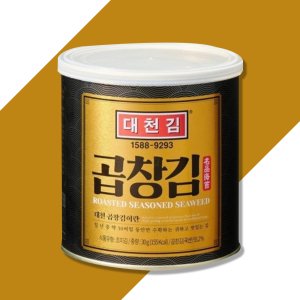 대천곱창김캔 최저가 가성비상품