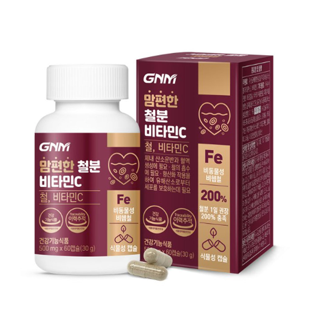 <b>GNM</b>자연의품격 맘편한 철분제 비타민C 500mg x 60캡슐