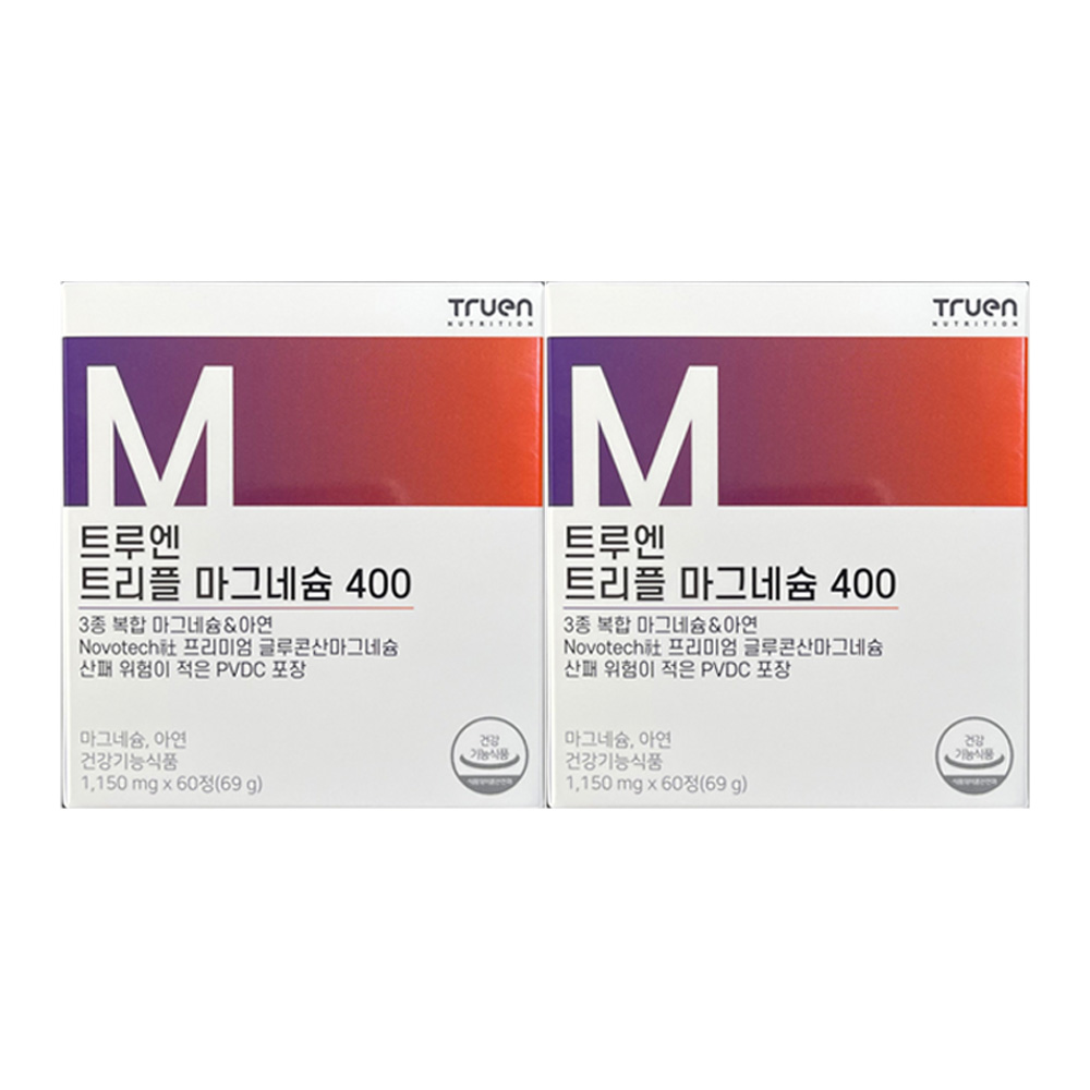 <b>트루엔</b> 트리플 <b>마그네슘</b> 400 <b>마그네슘</b> 아연 2개월분 60정 2개