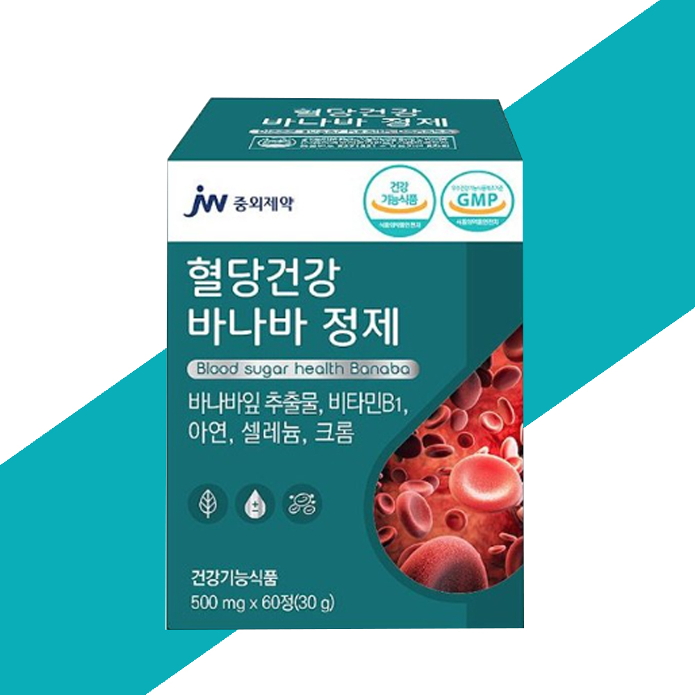 JW<b>중외제약</b> <b>혈당</b>건강 바나바 정제 500mg x 60정