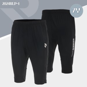 라이더 남녀 7부 반바지 2024RLP-1