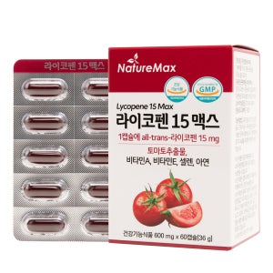 라이코펜 15 맥스 식약처 최대함량 15mg 리코펜 식물성캡슐 2개월분 60캡슐, 1개