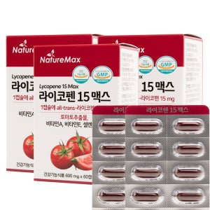 라이코펜 15 맥스 식약처 최대함량 15mg 리코펜 식물성캡슐 2개월분 60캡슐, 3개