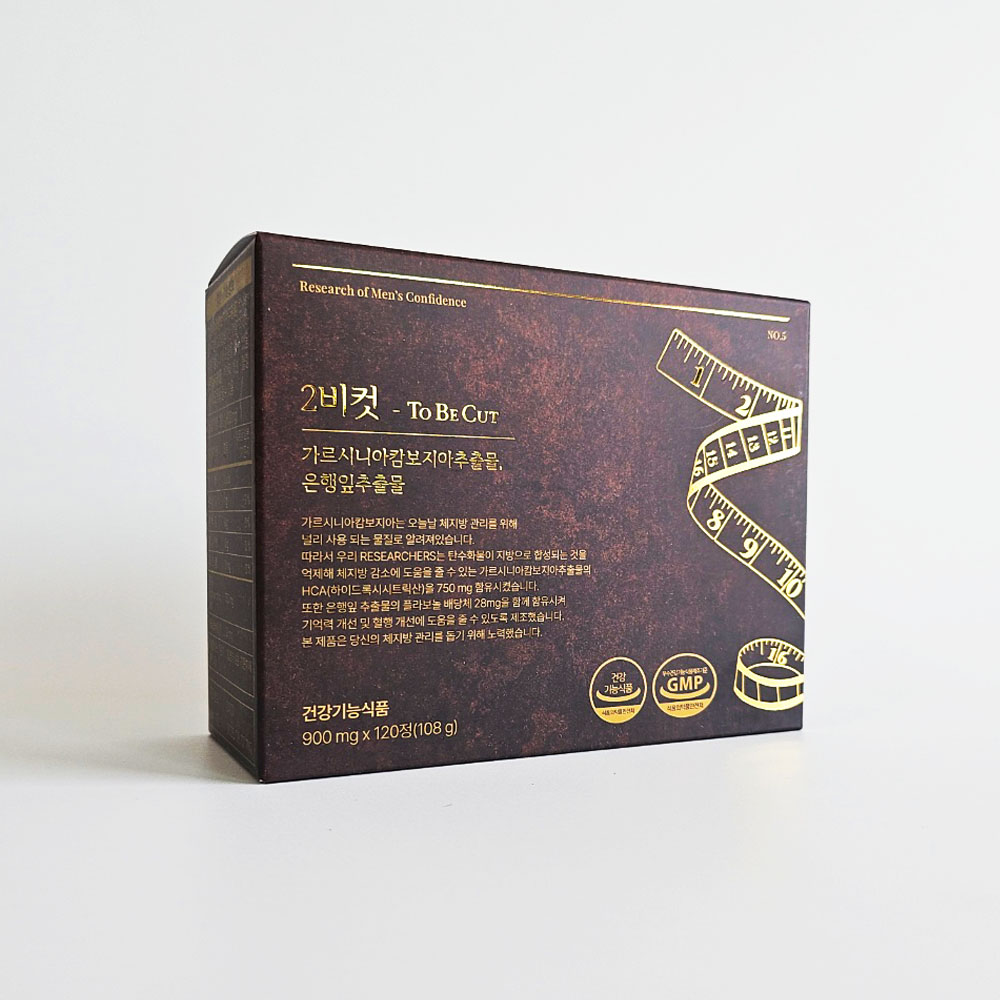 리서쳐스 2비컷 투비컷 900mg x 120정 2개월분